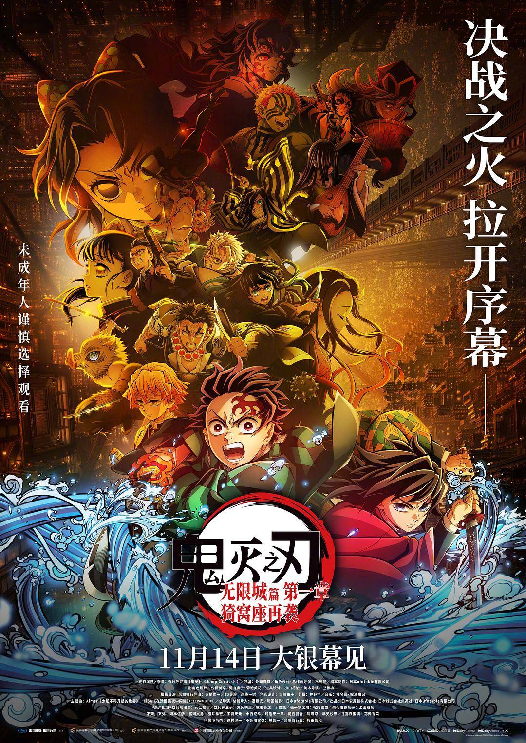 海报