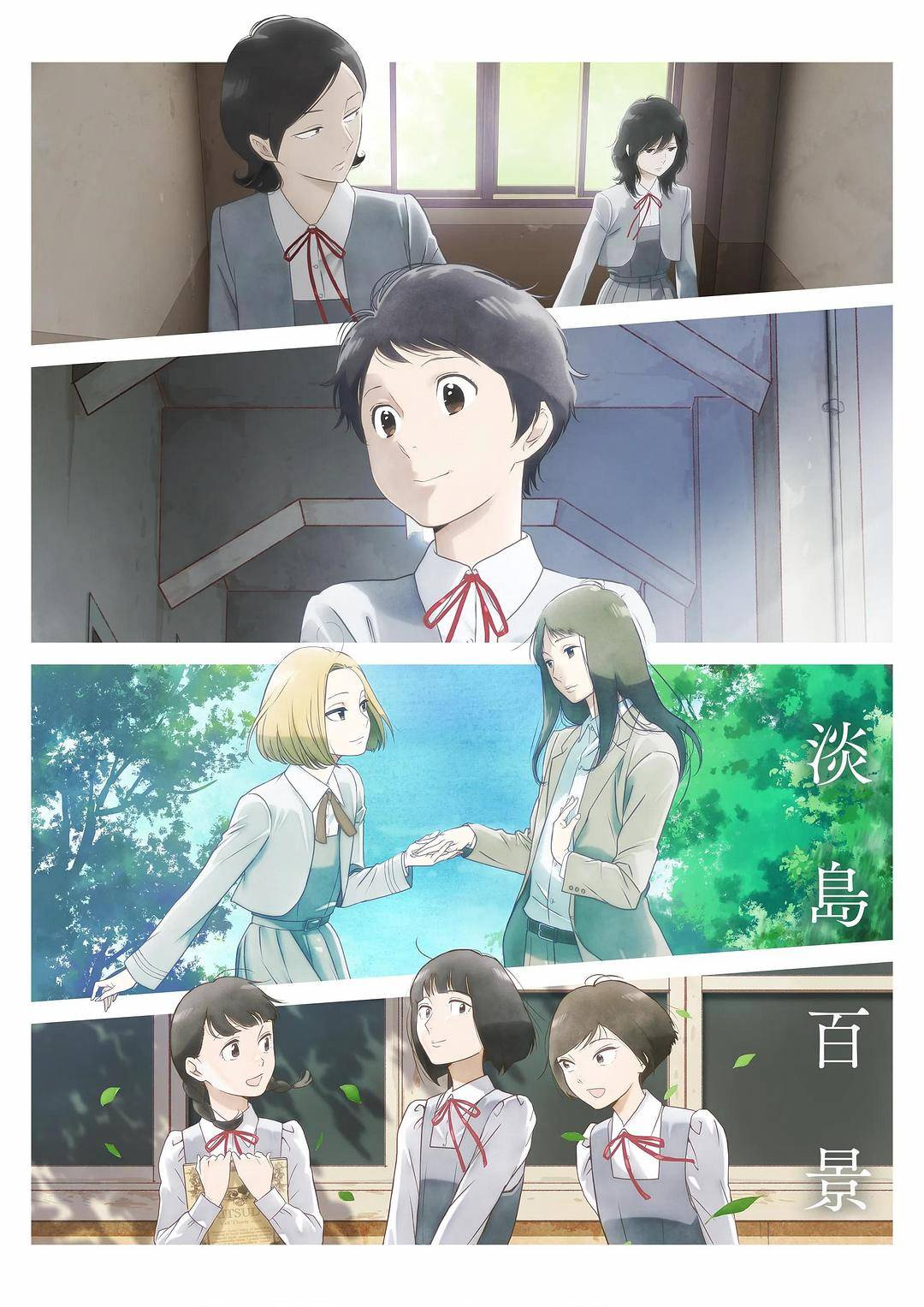 海报