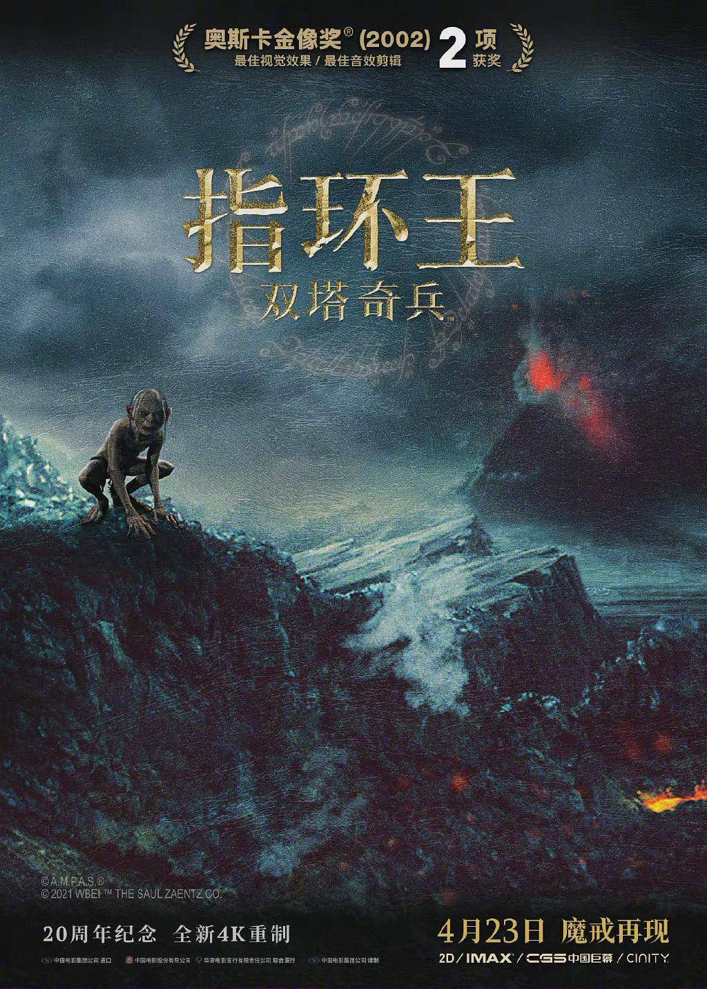 海报