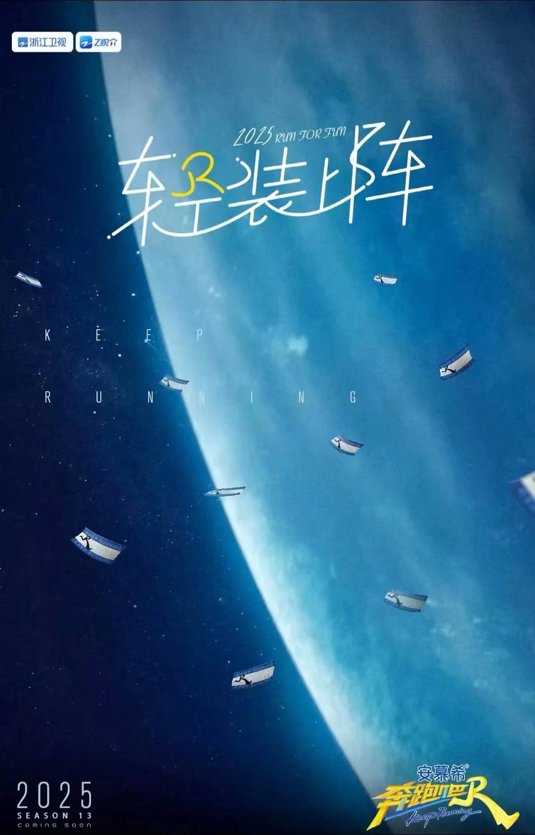 海报