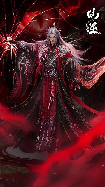 alt="国漫《仙逆》(2025)宣传海报,呈现王林(史泽鲲 配音)与司徒南(常文涛 配音)在古神之地并肩作战,为救红颜李慕婉(张惠霖 配音)力战三大城主,展现凡人逆天改命、杀伐果断的硬核修仙氛围。"