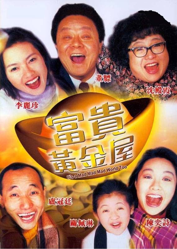 海报