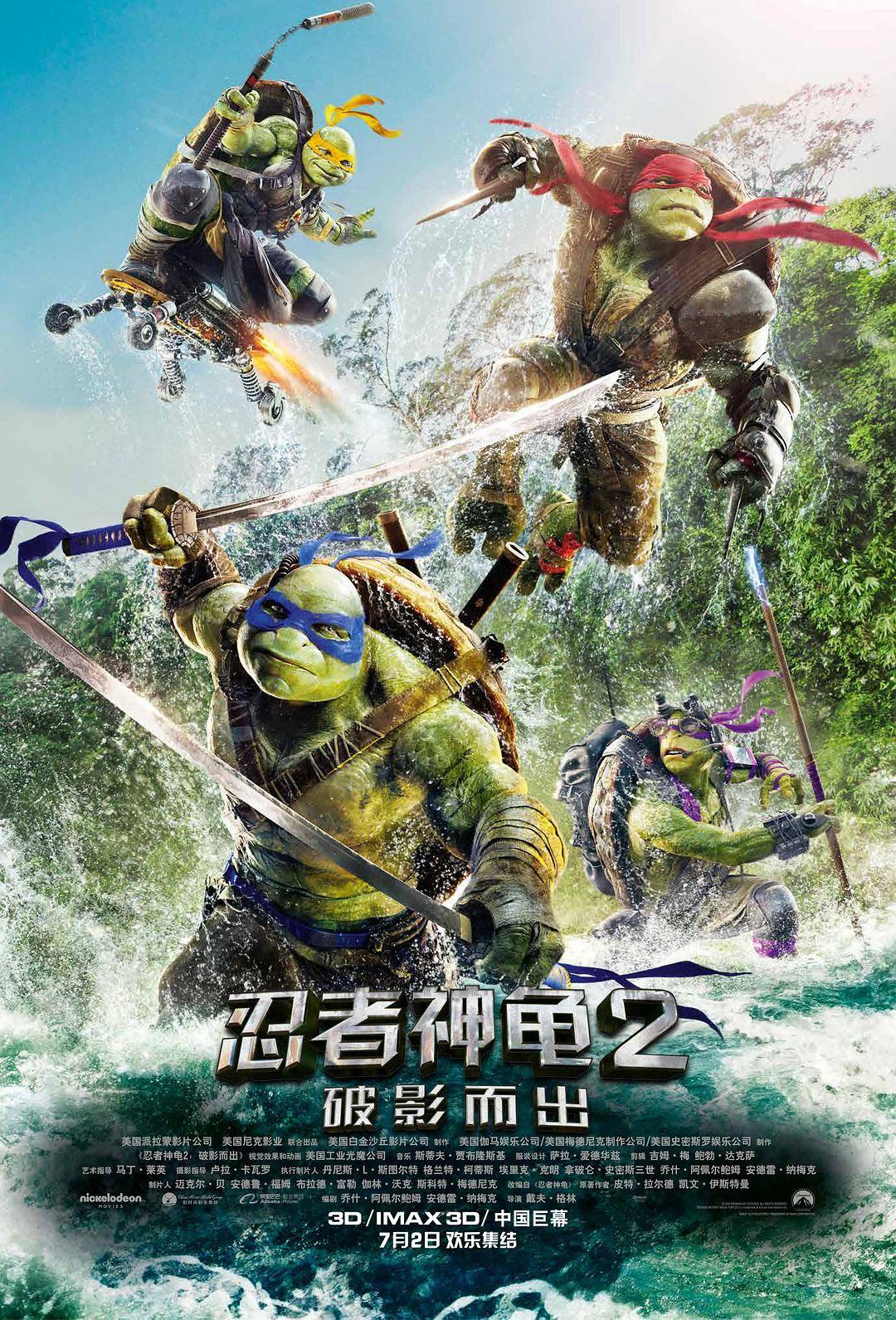 海报