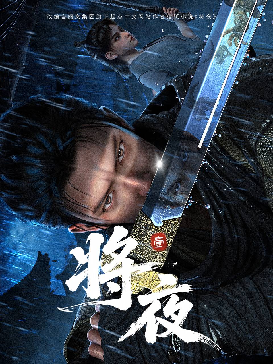 海报