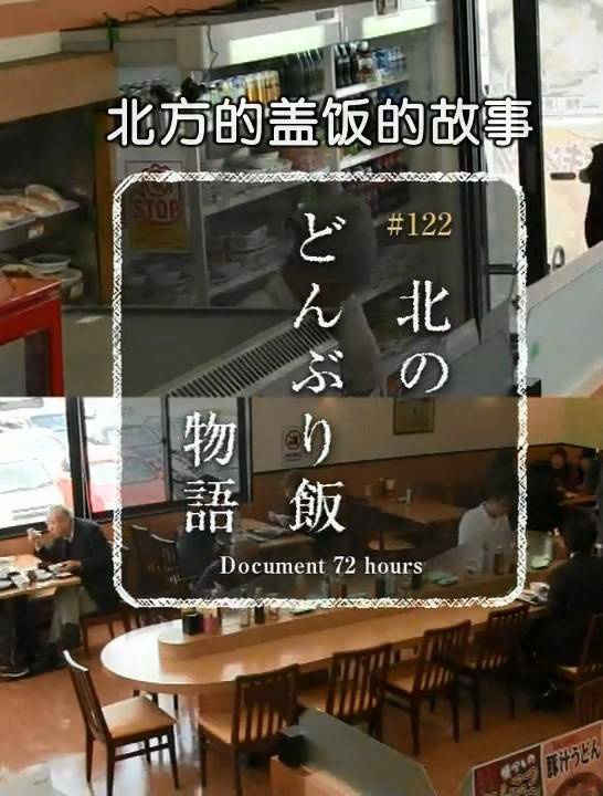海报