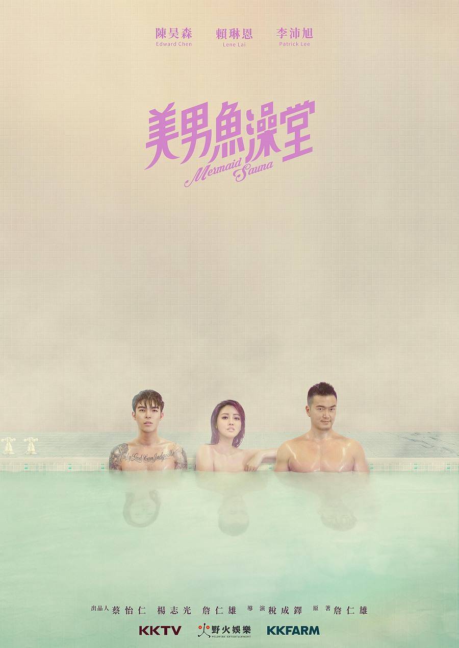 海报