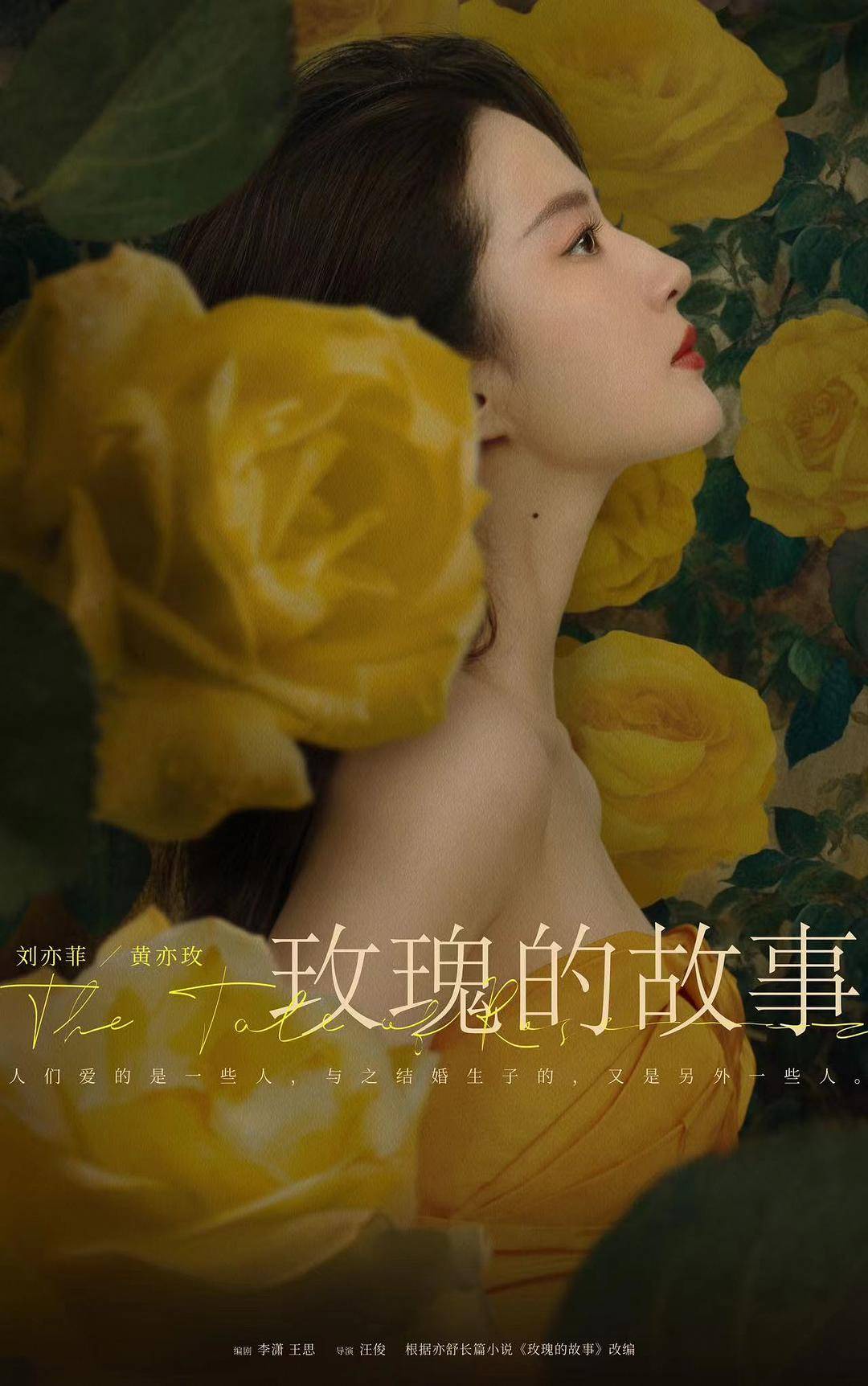海报