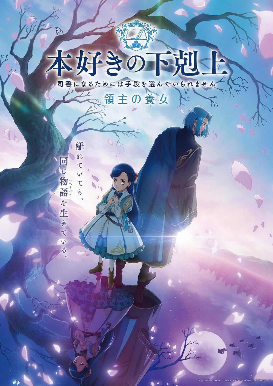 海报