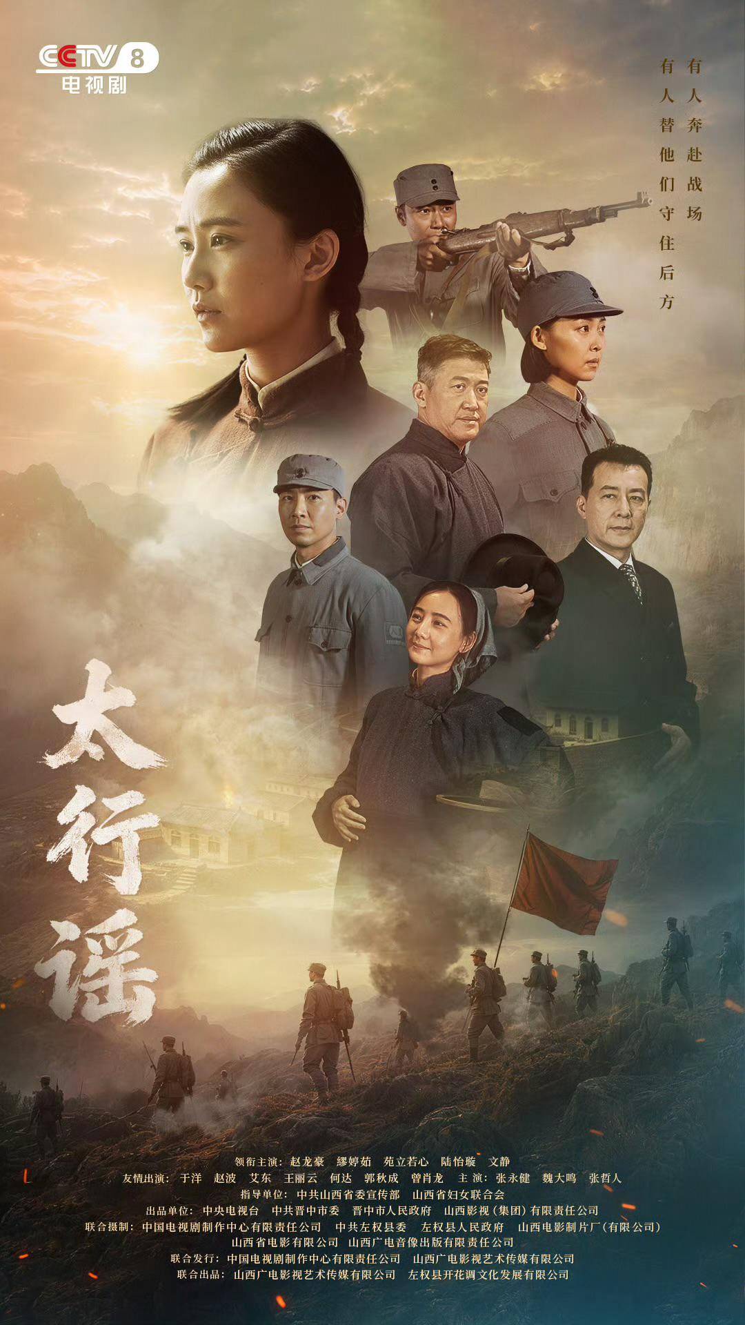 海报