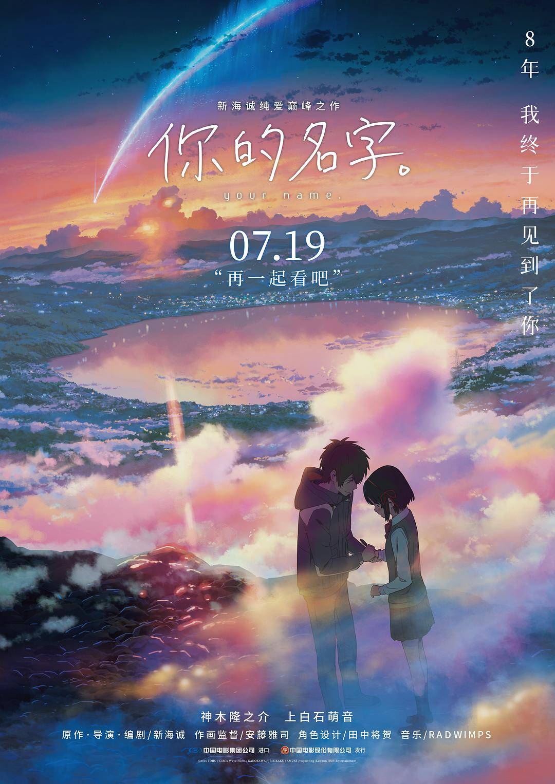 海报