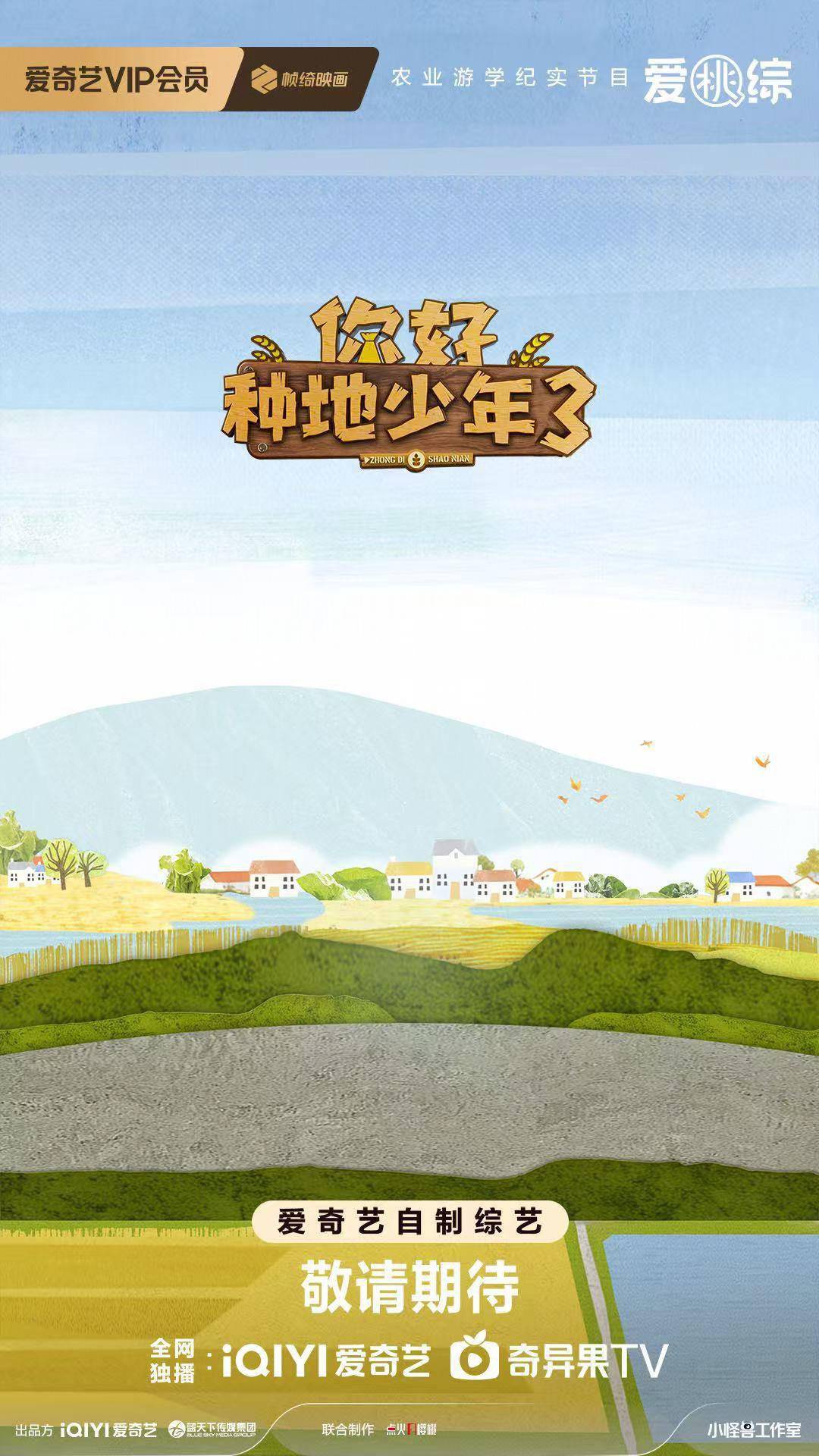 海报