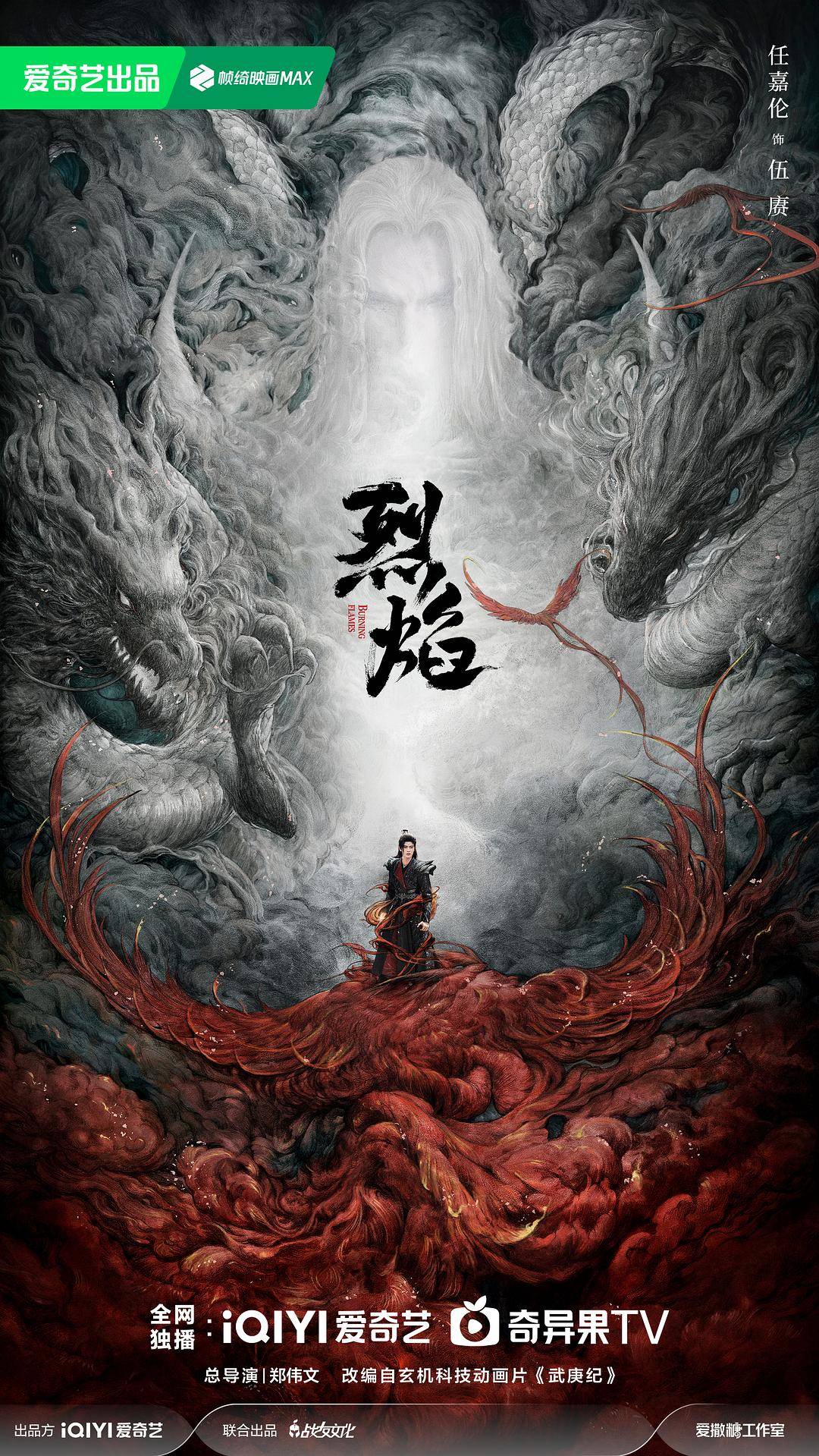 海报