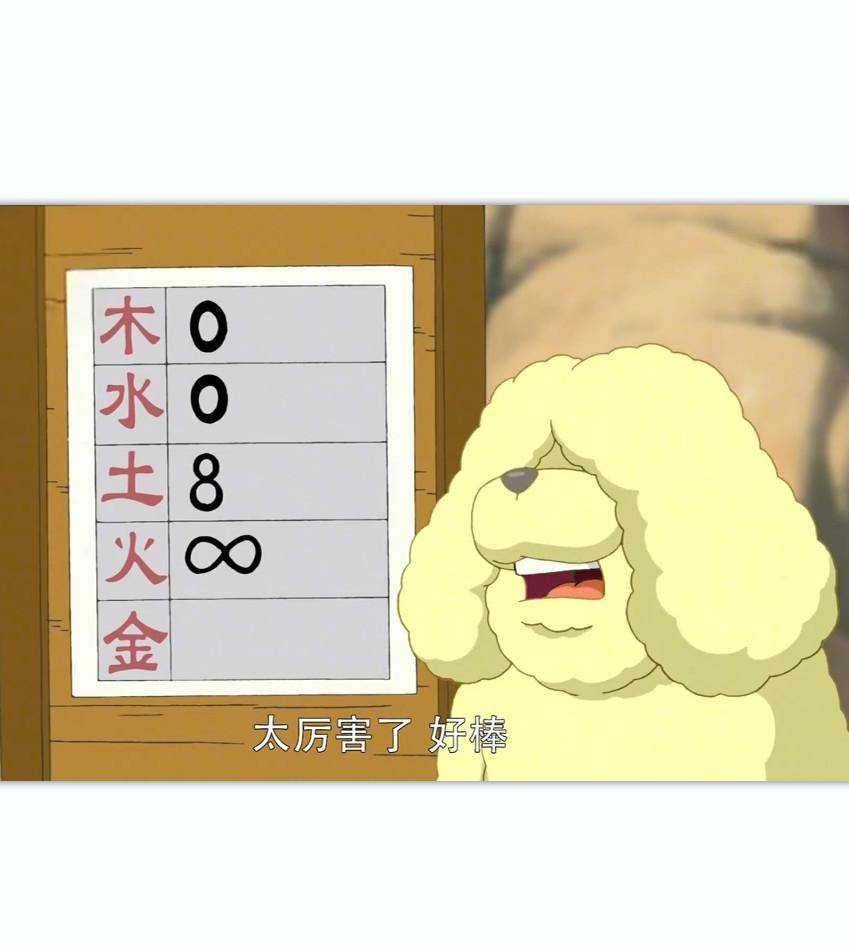 海报