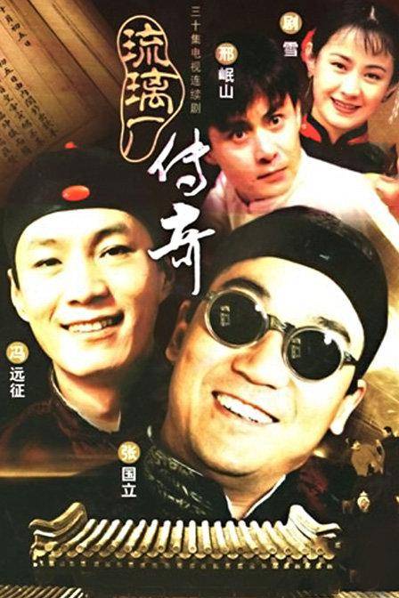 海报