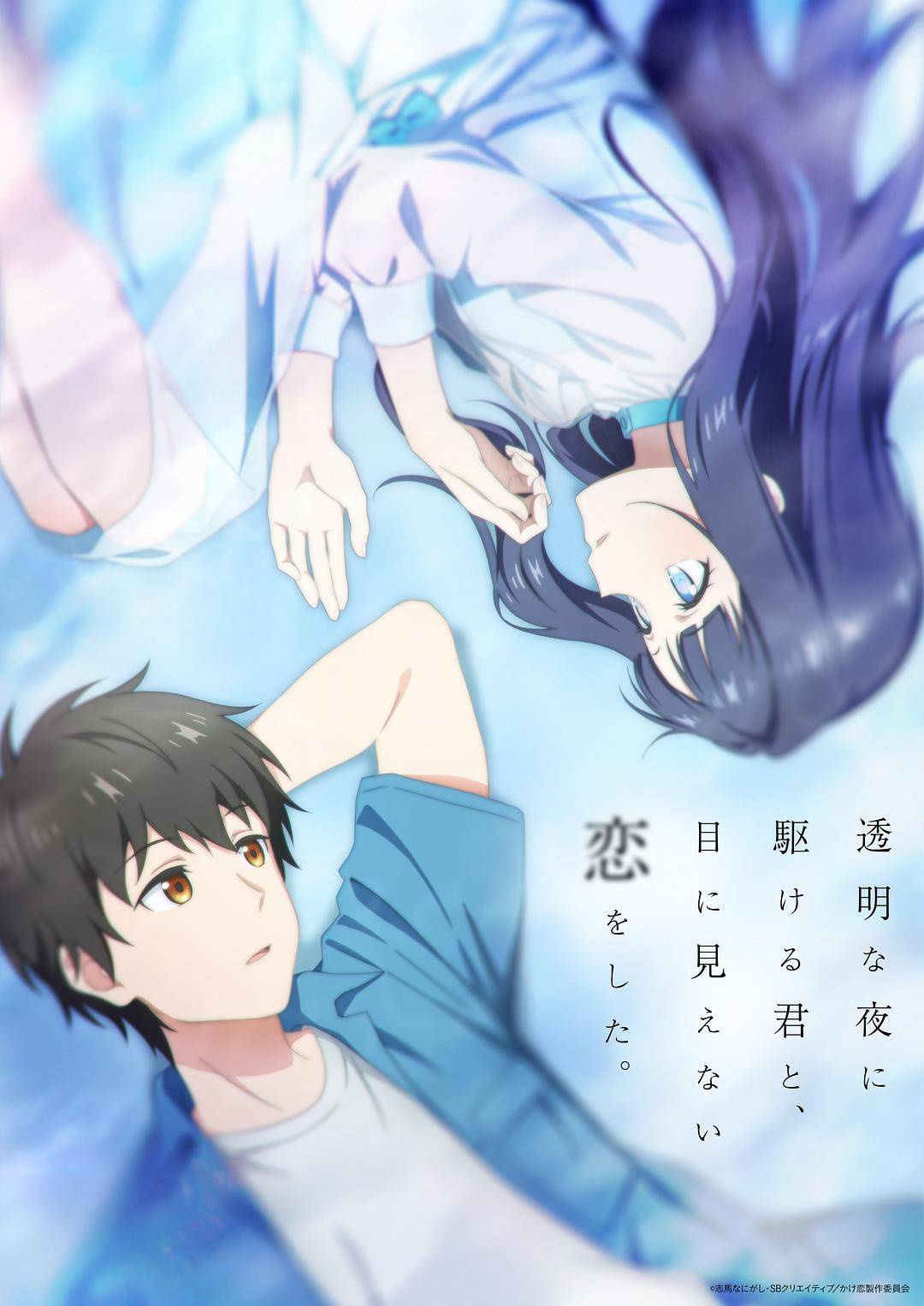 海报