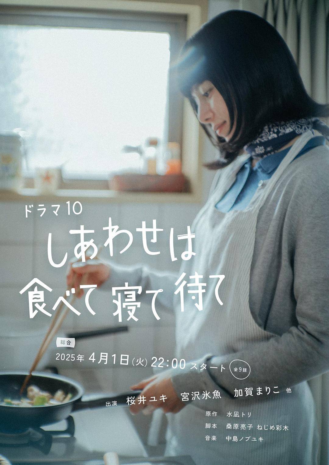 海报