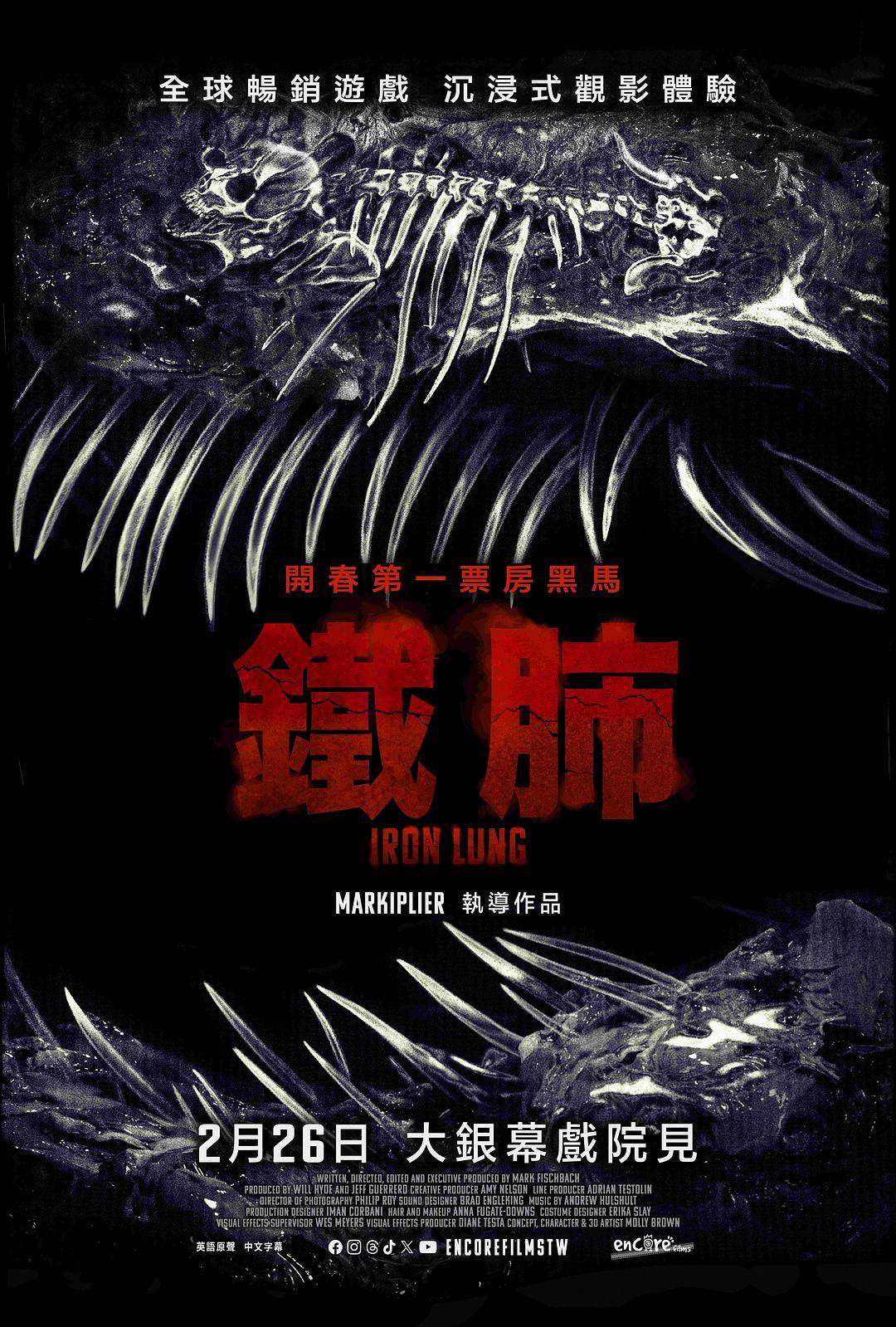 海报