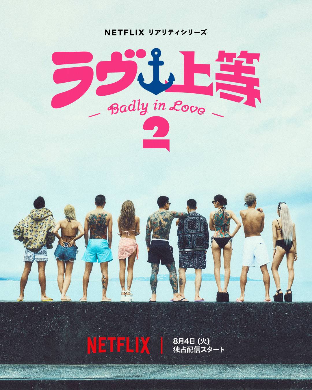 海报