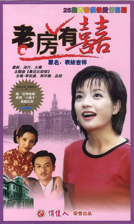 海报