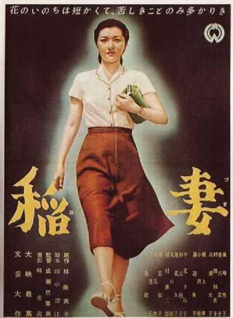海报