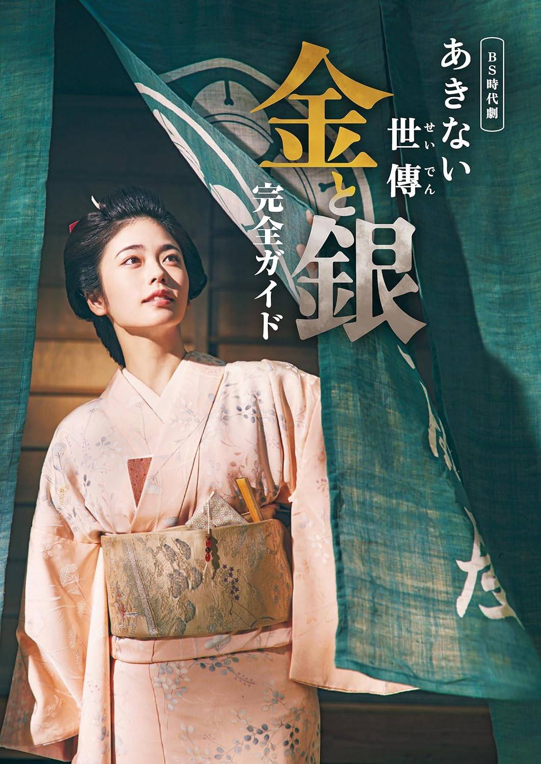 海报