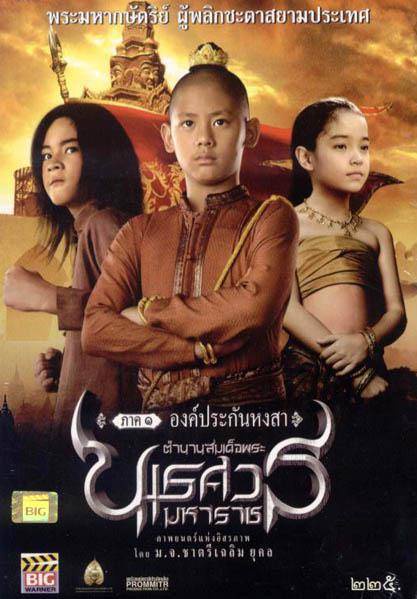 海报