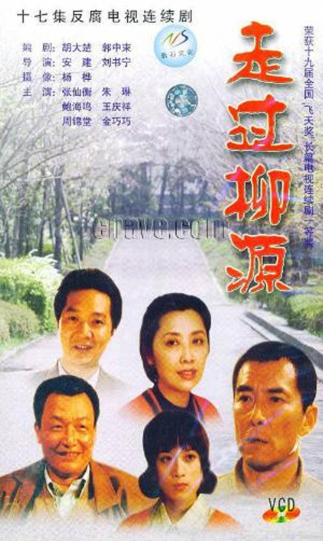 海报