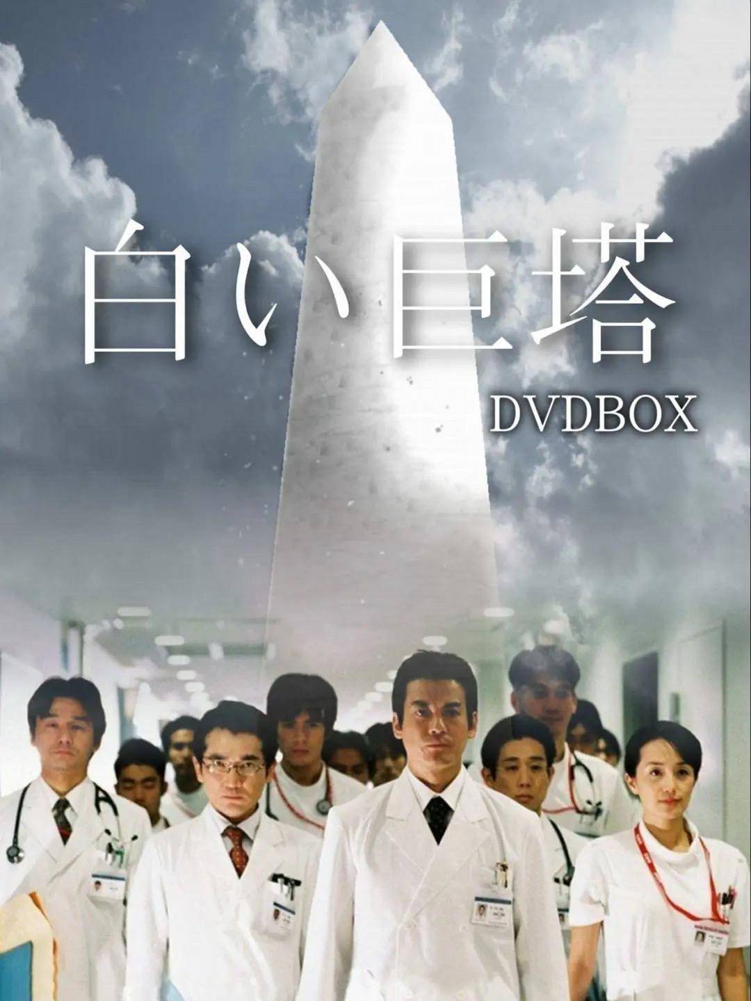 海报