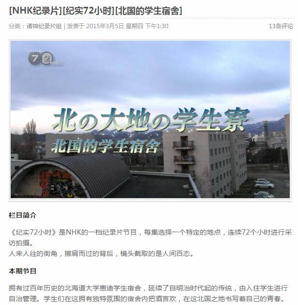 海报