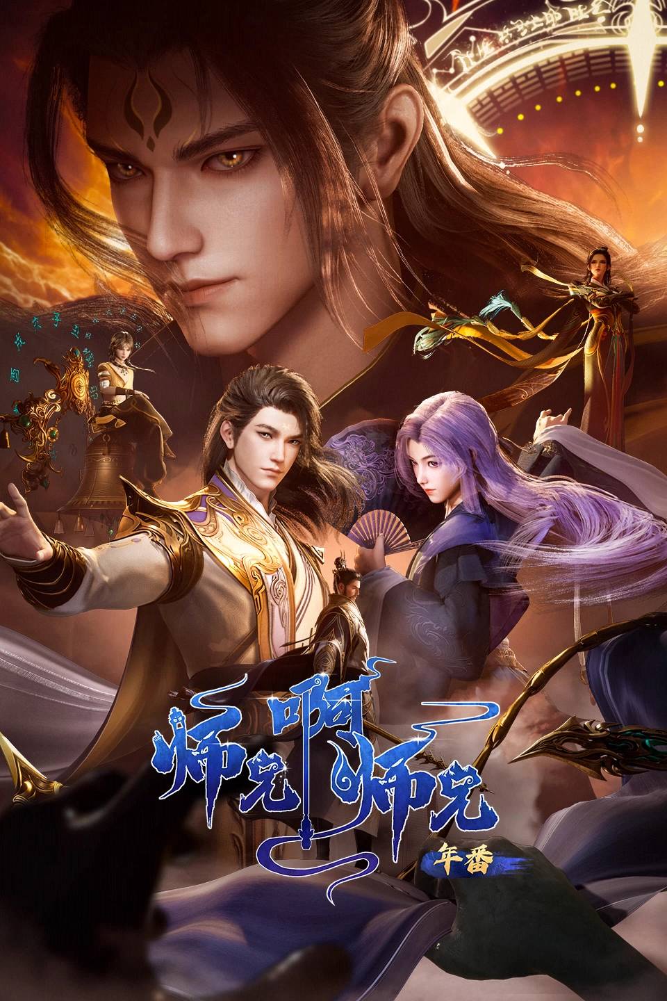 海报
