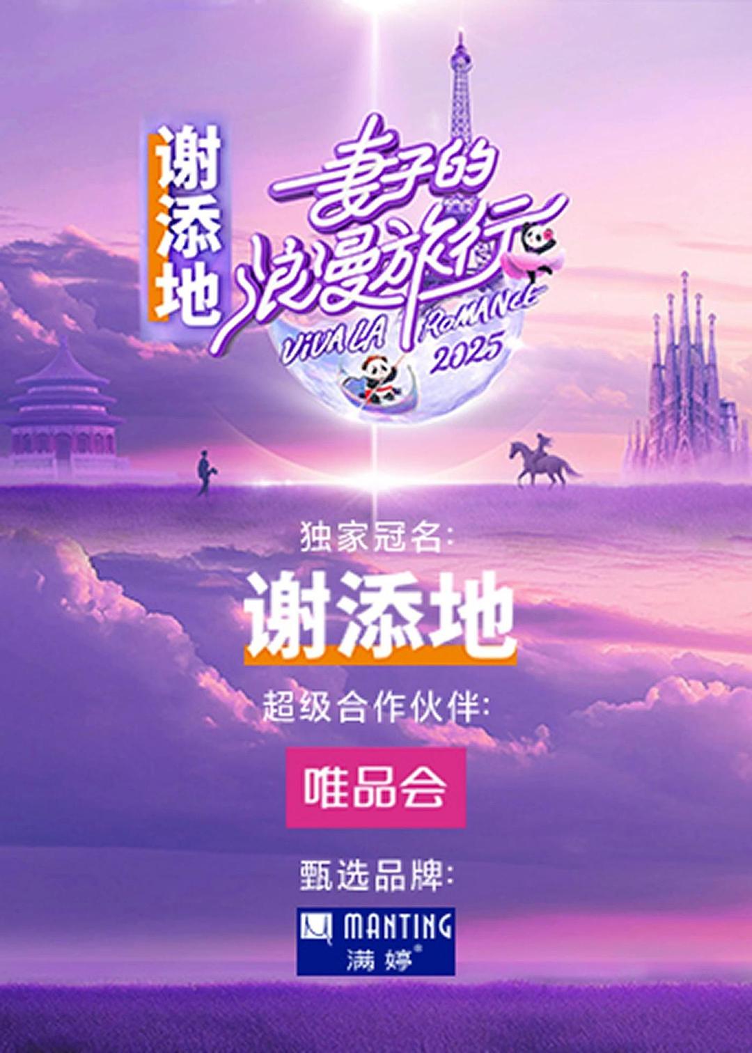 海报