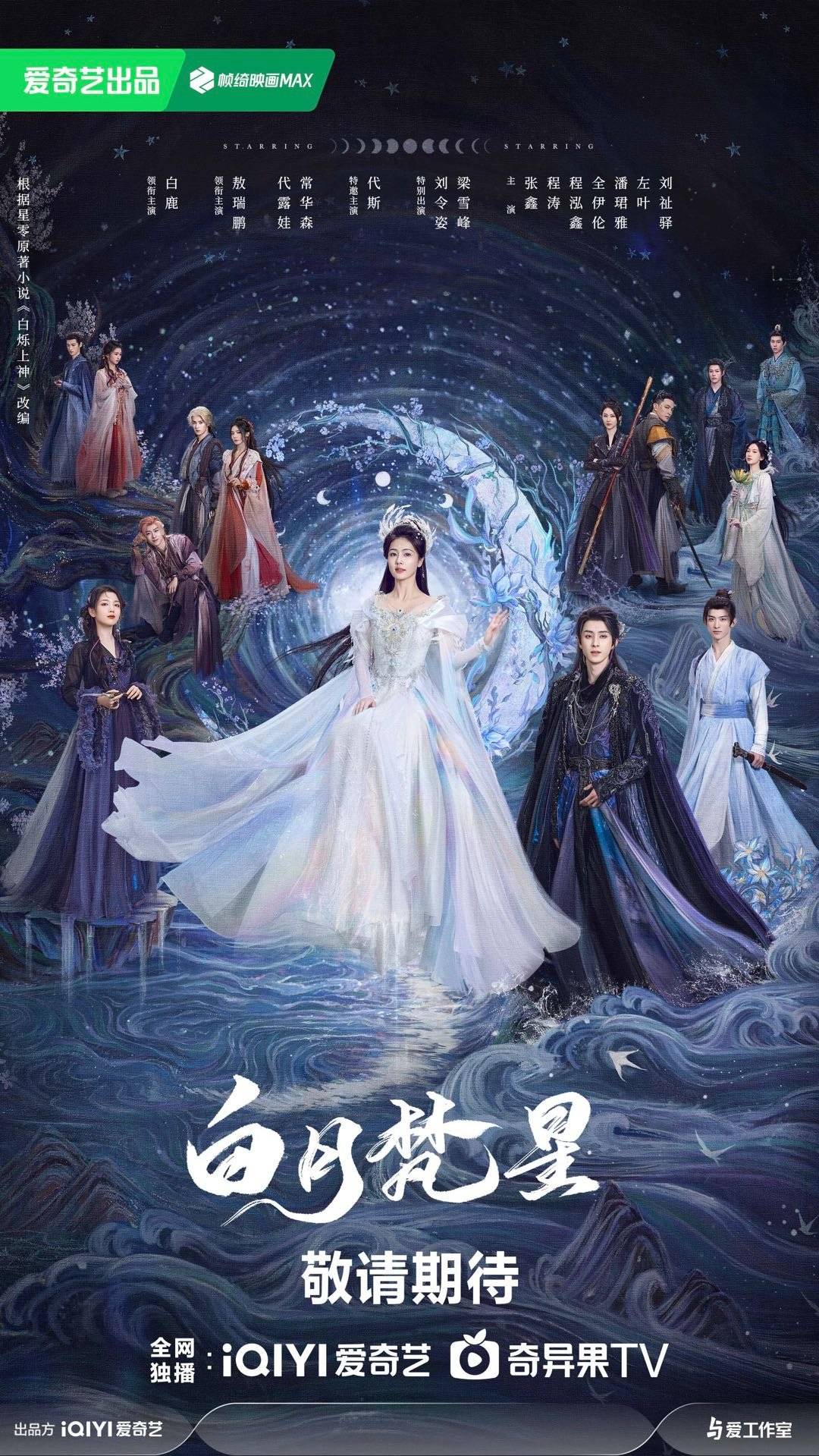海报