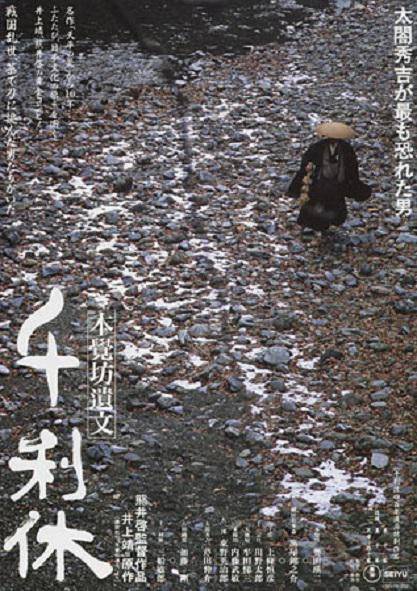 海报