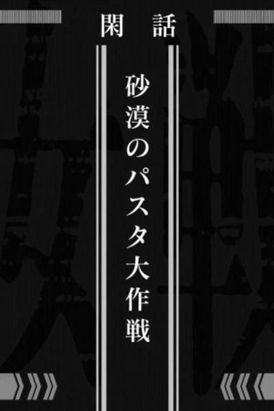 海报