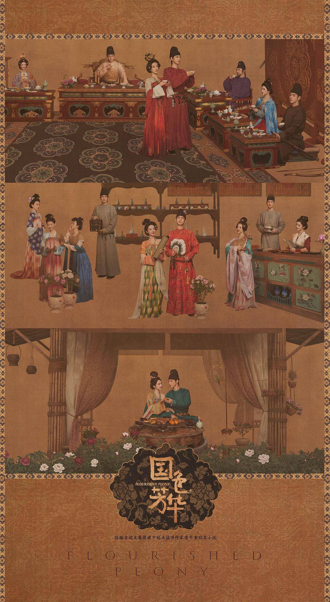 海报