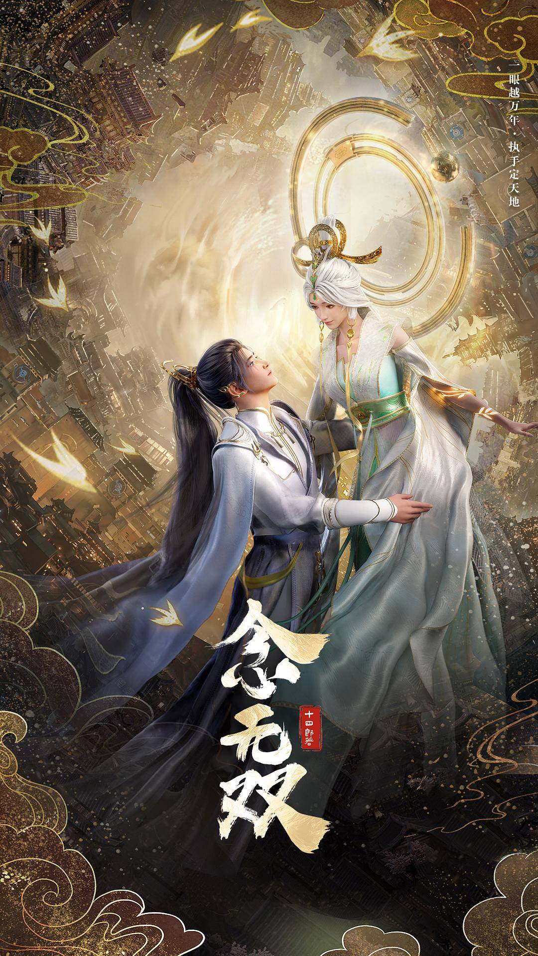 海报