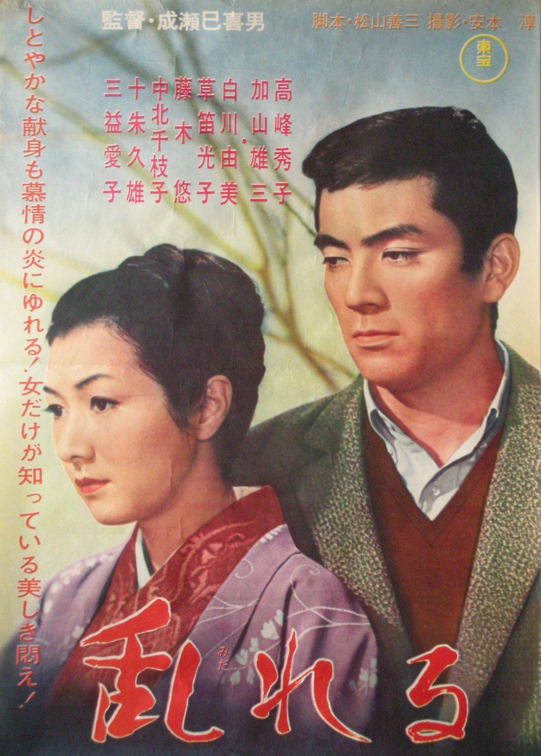 海报