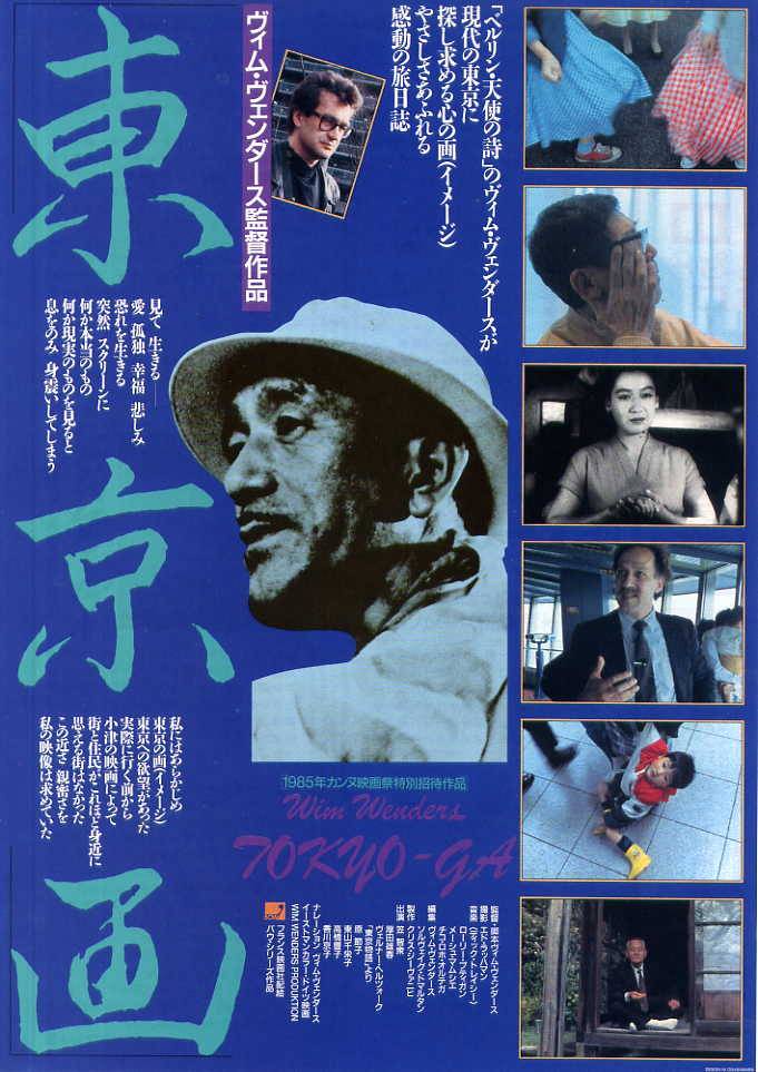 海报