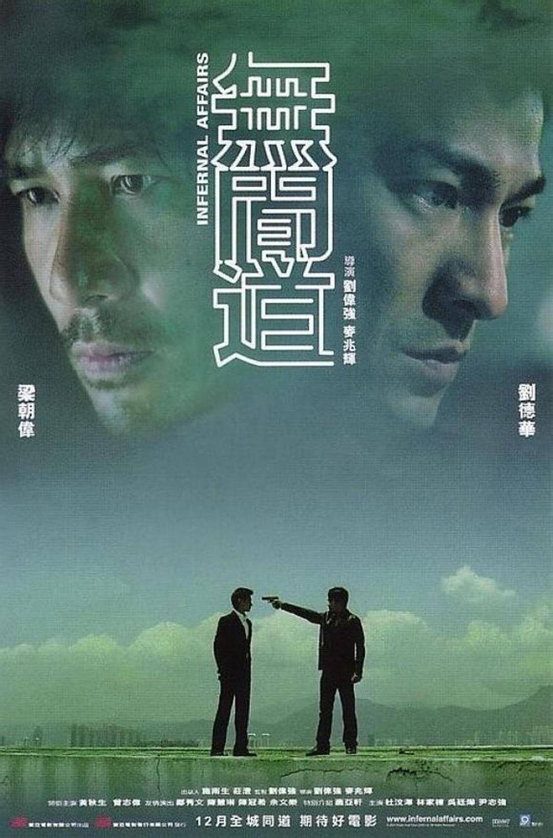 海报