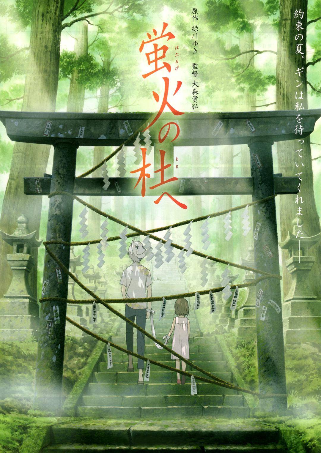 海报