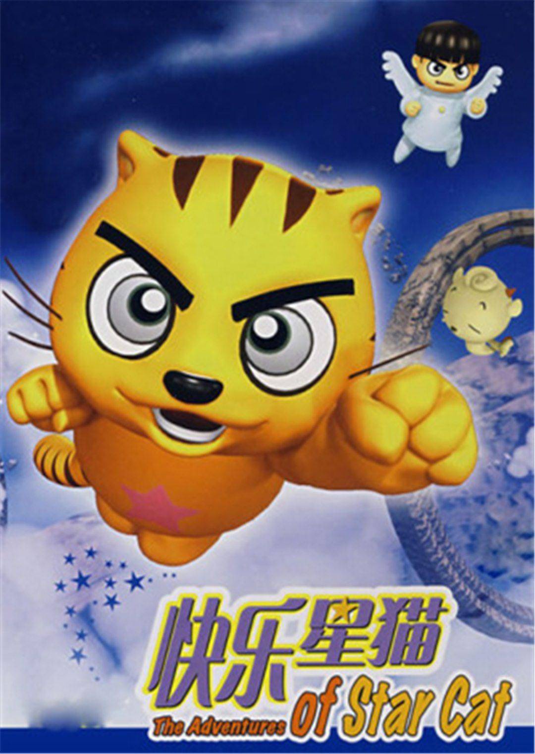 海报