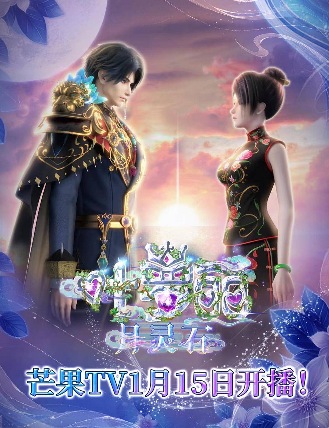 海报