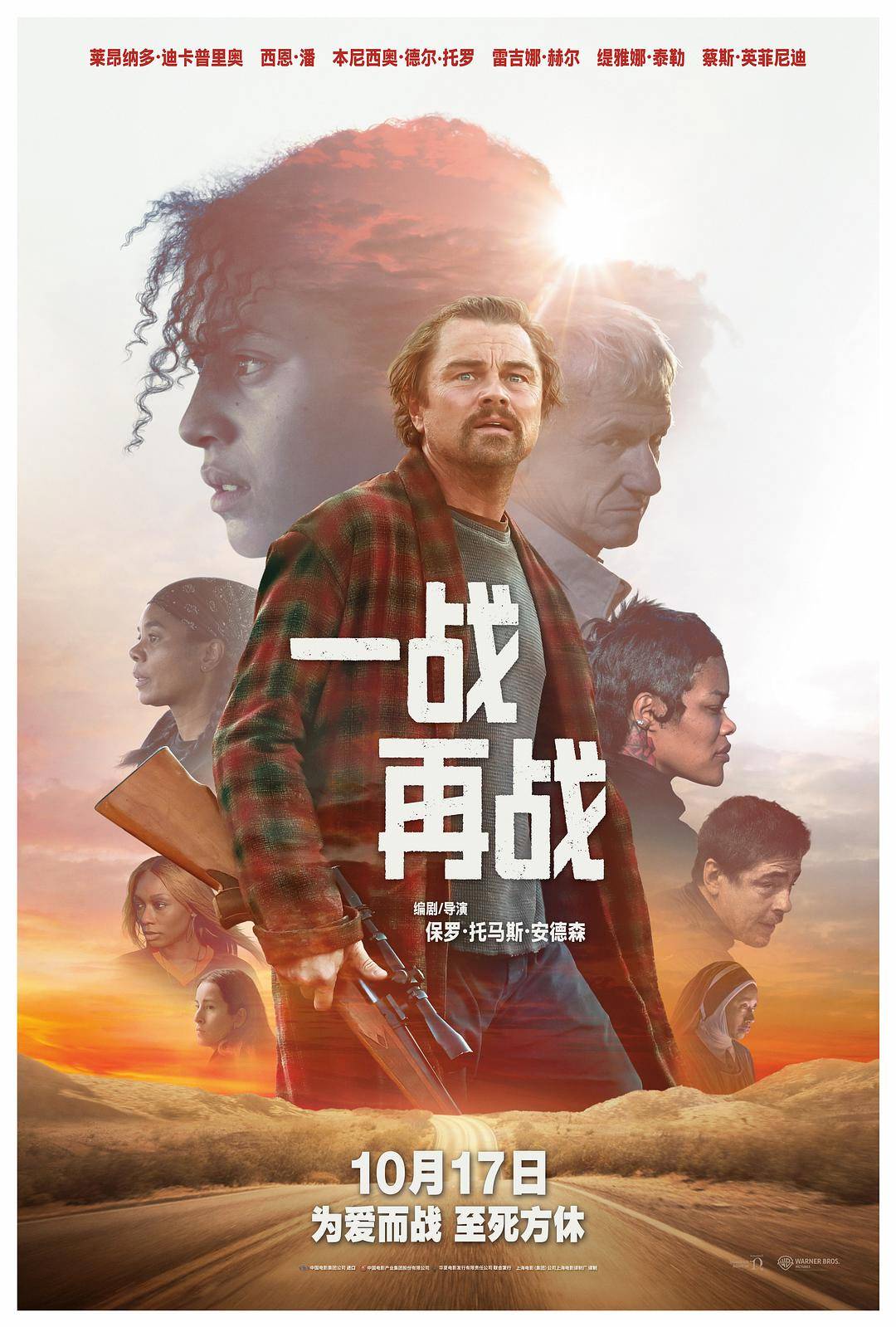 海报