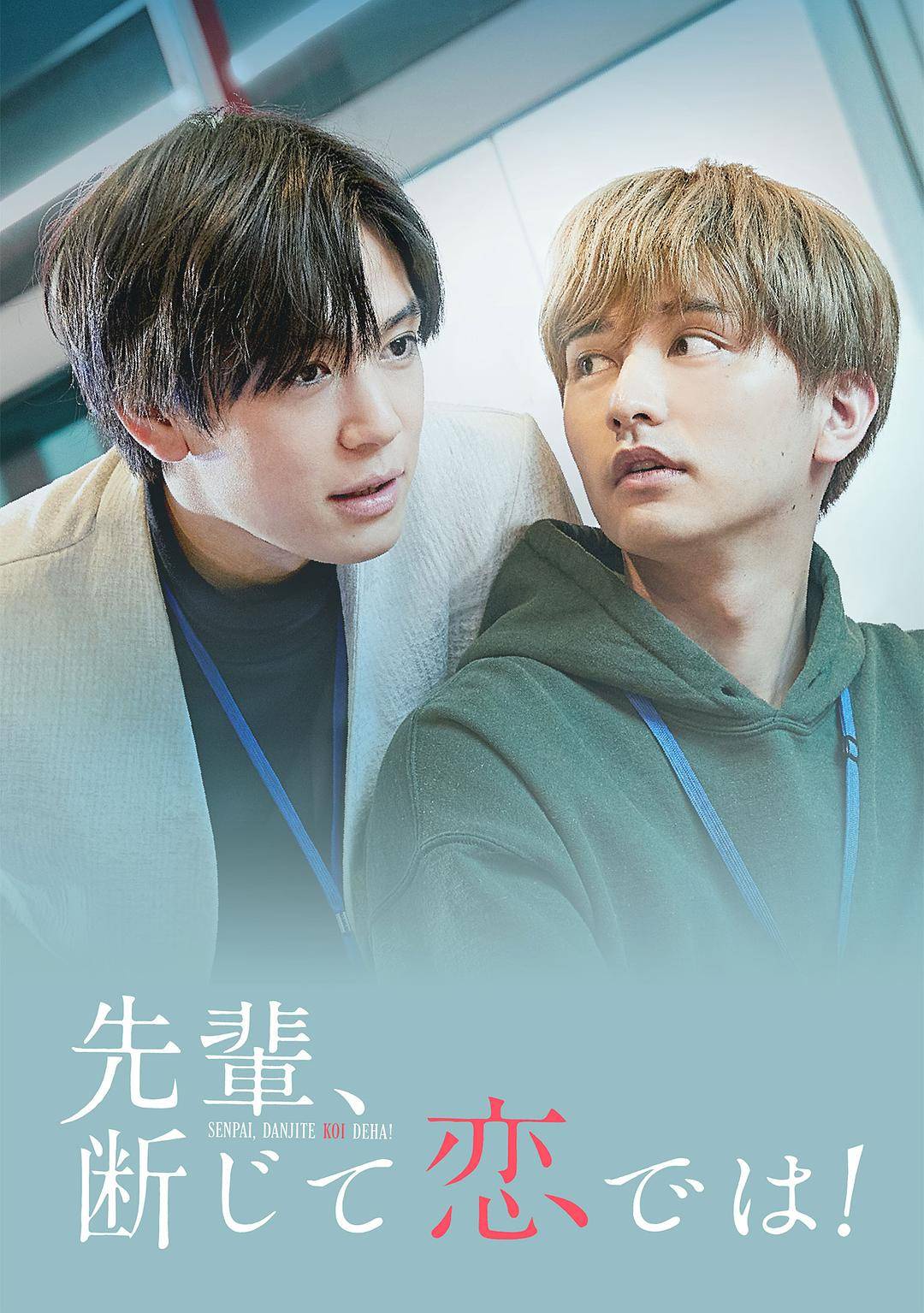 海报