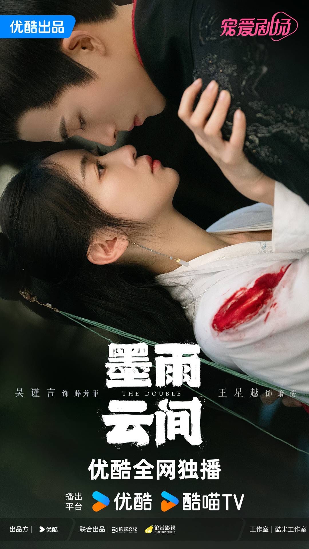 海报